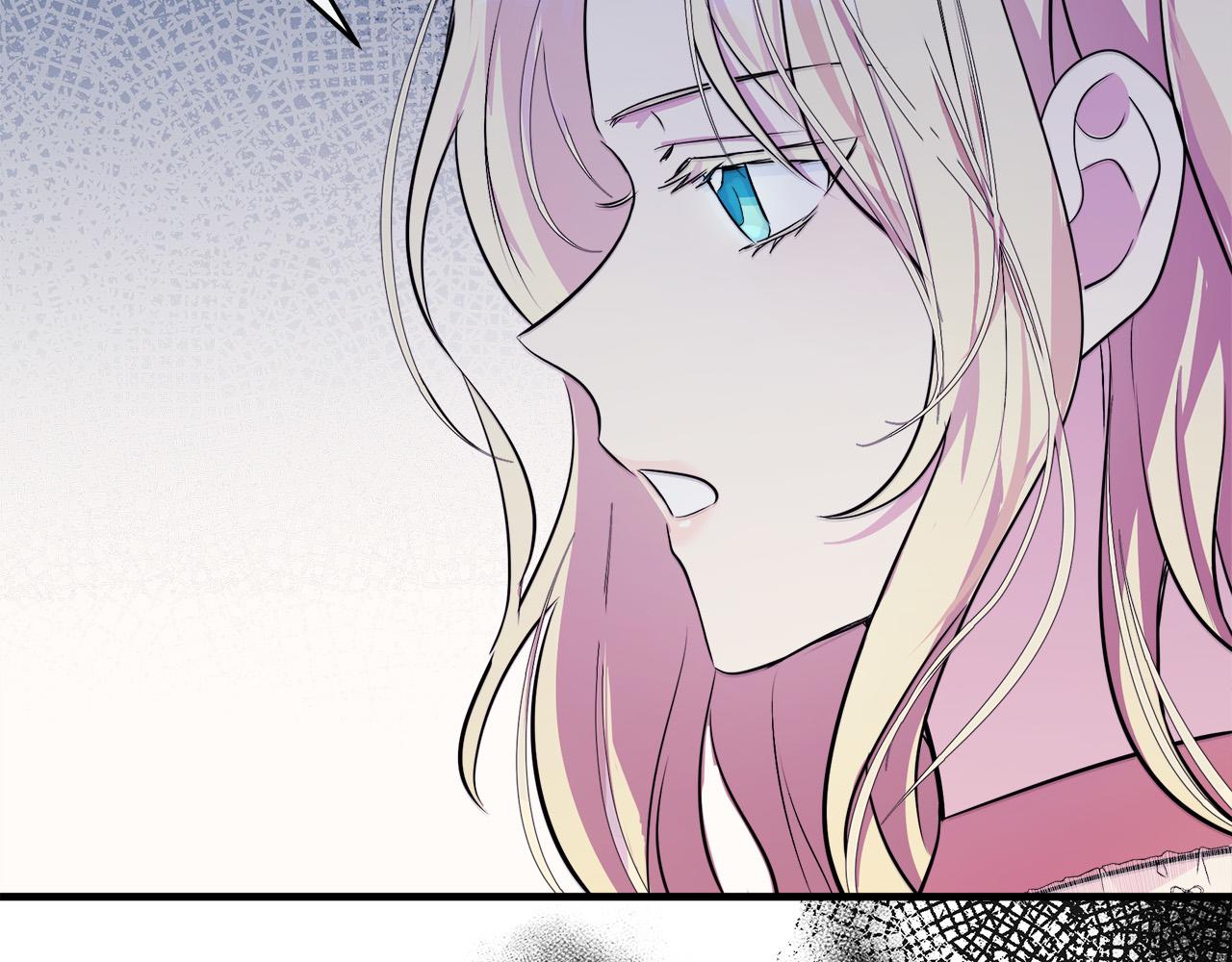 第88话44