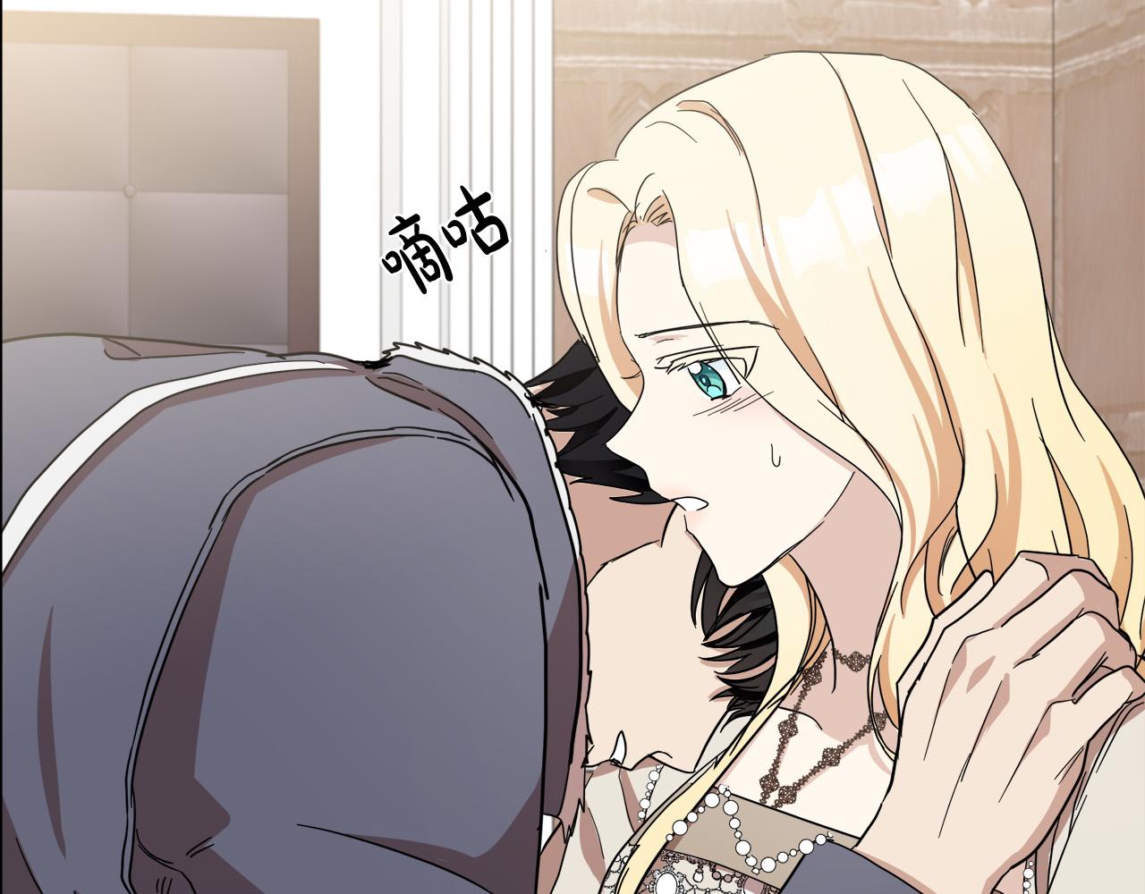 第72话98