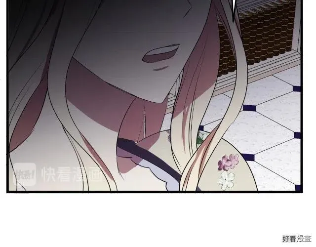 第33话203
