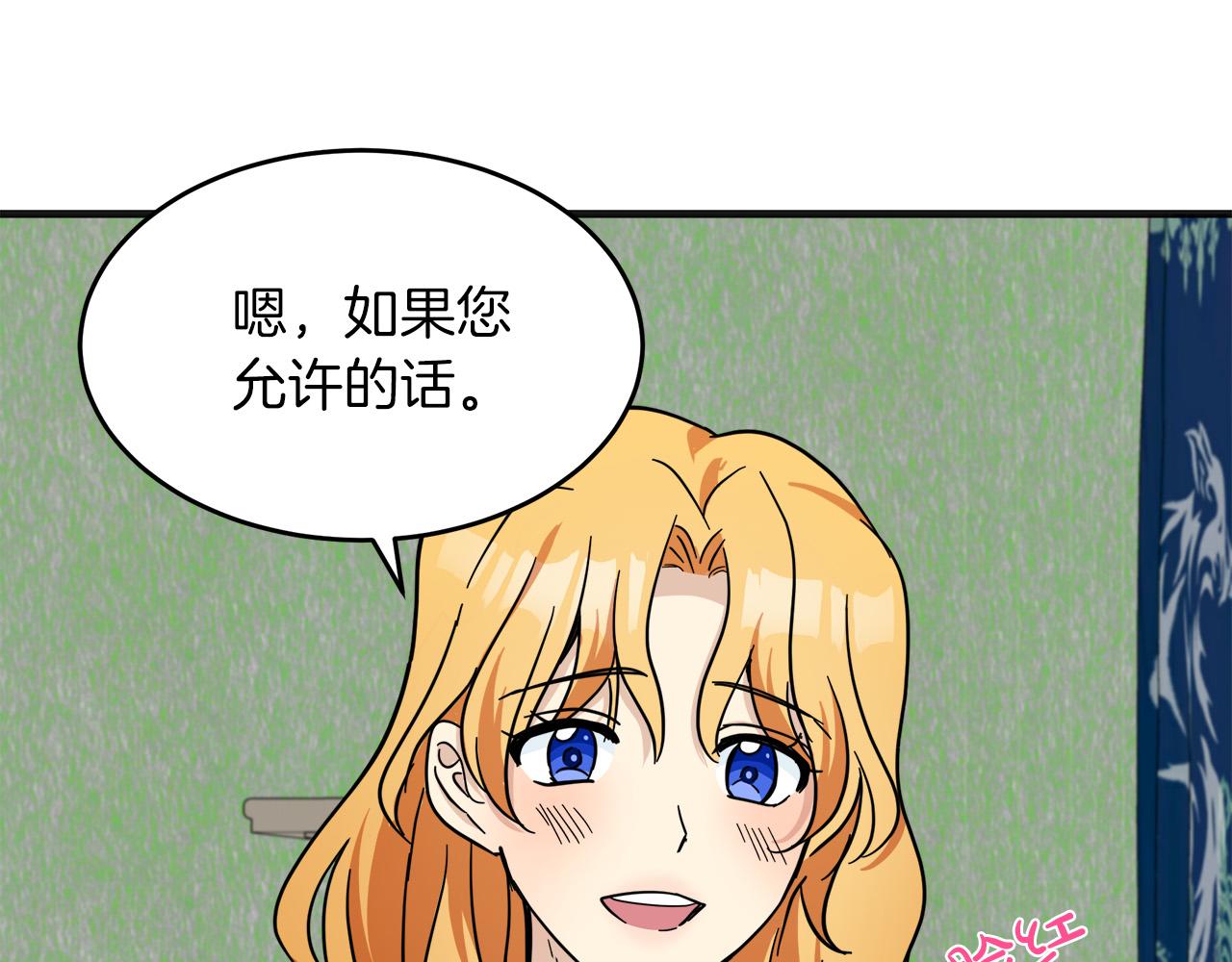 第63话125