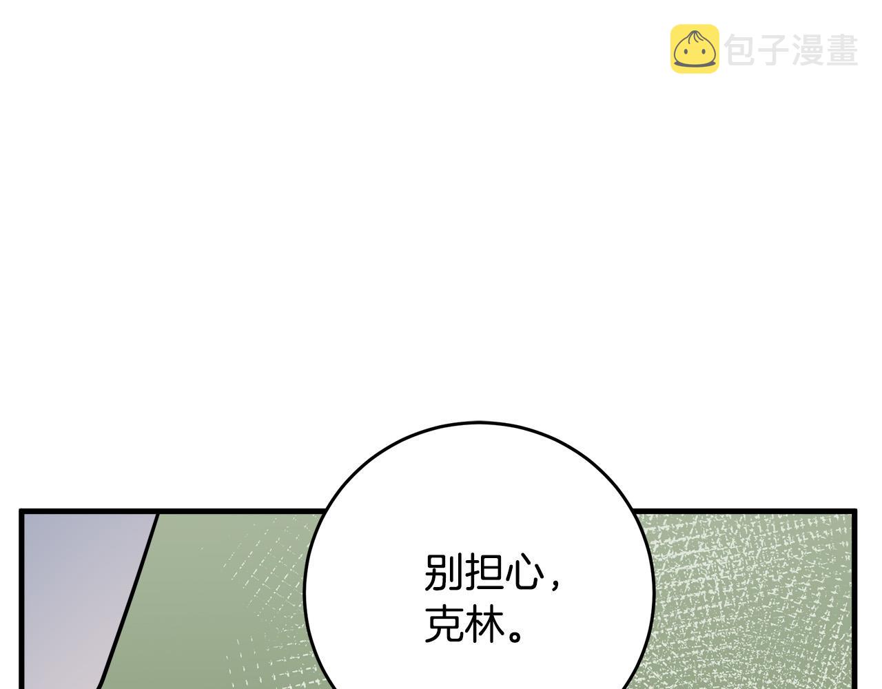 第74话82