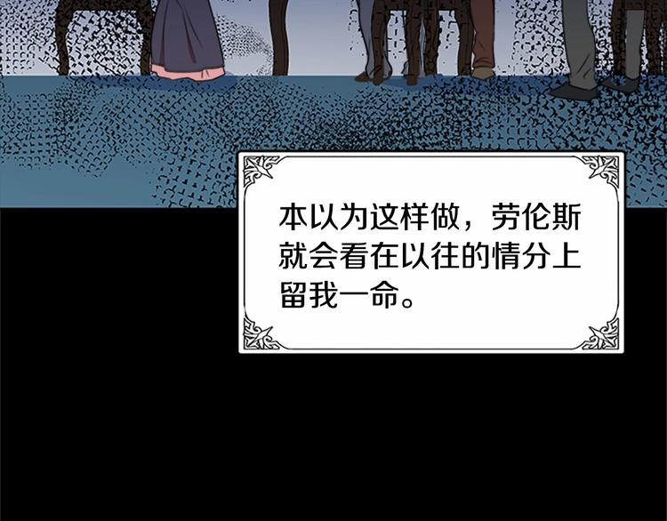 第02话81