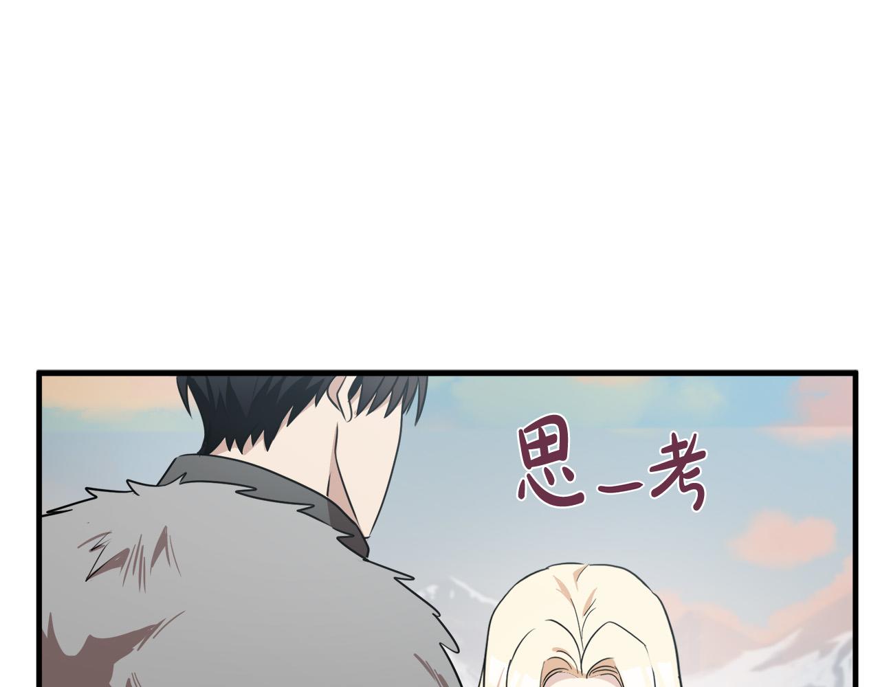 第76话93