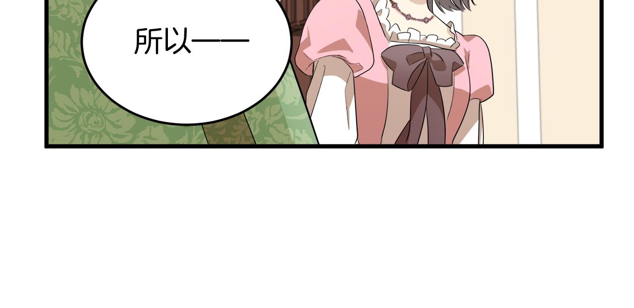 第52话146