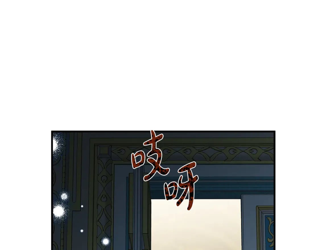 第133话 警告162