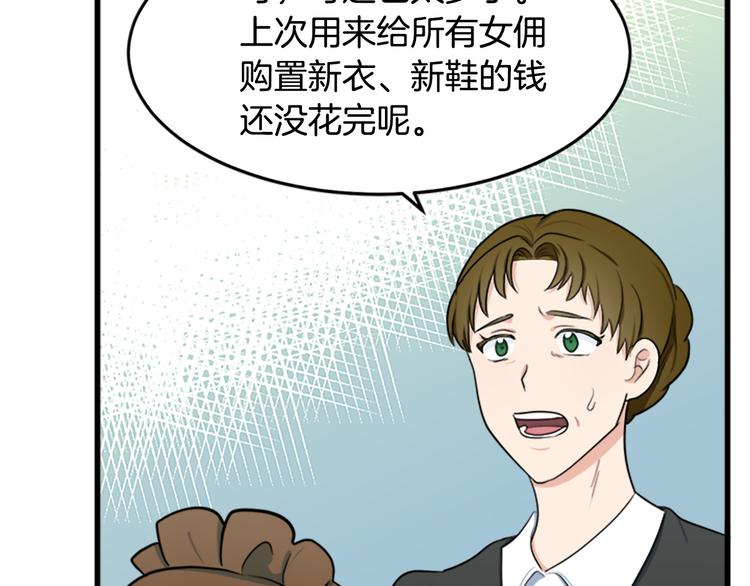 第26话120