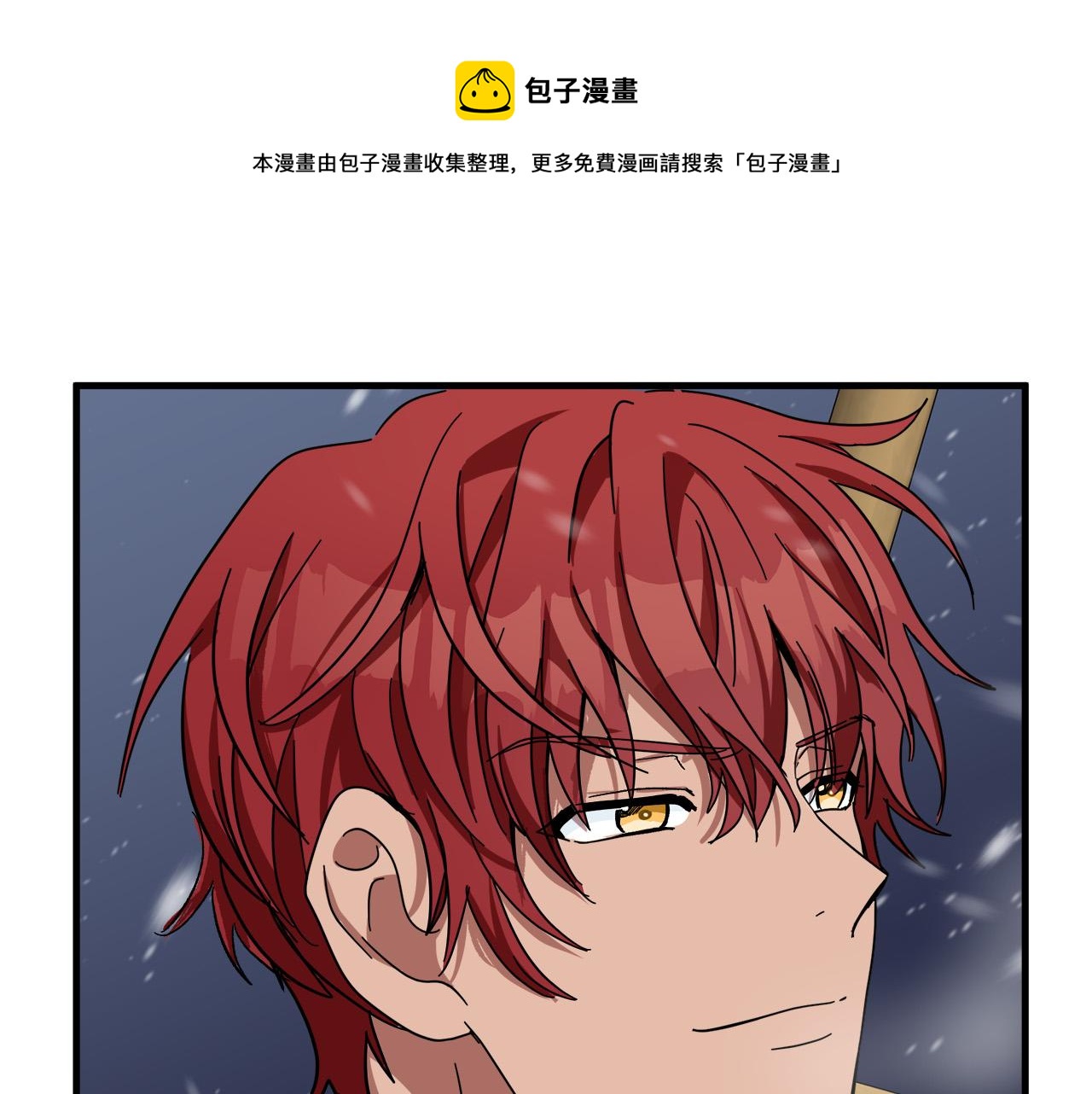 第66话192