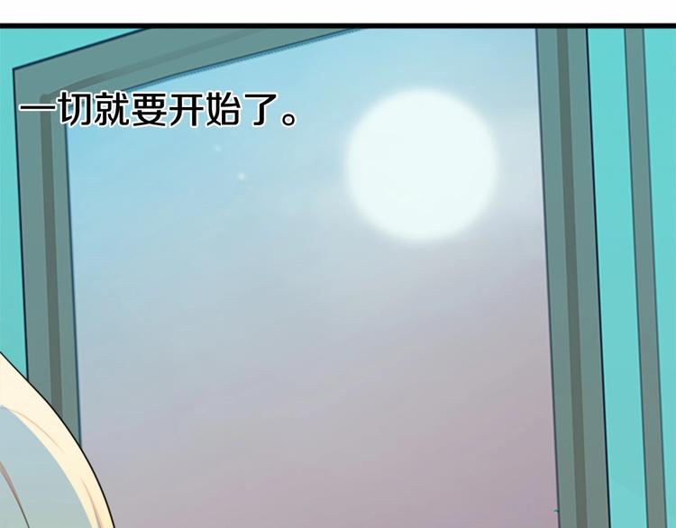 第21话100