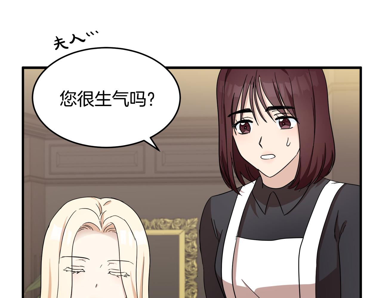 第58话115