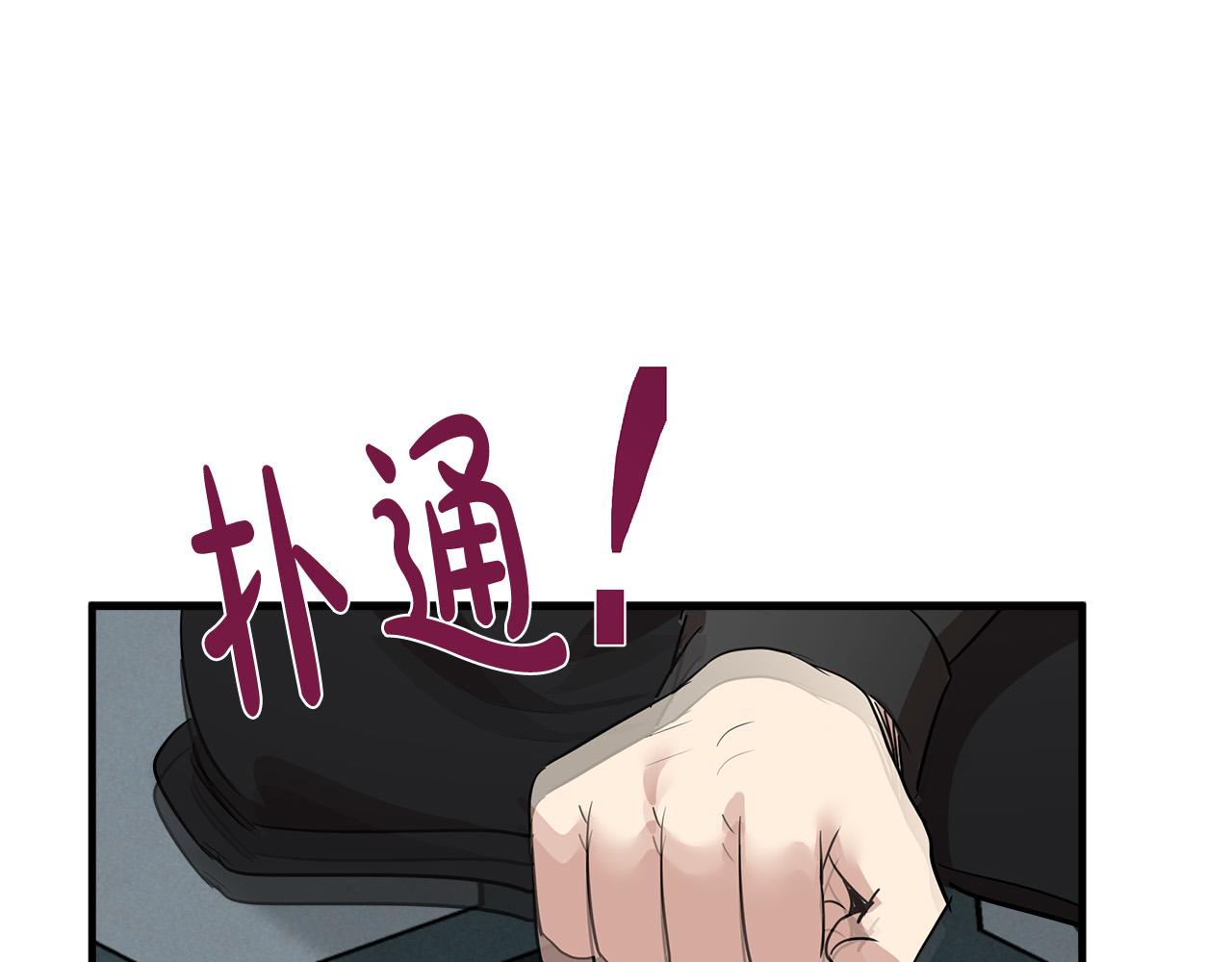 第79话147