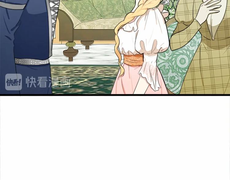 第21话159