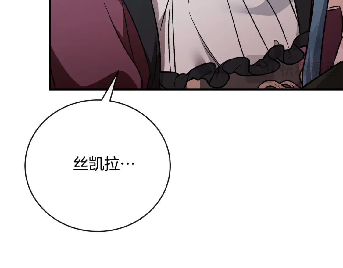 第156话 得不到认可144
