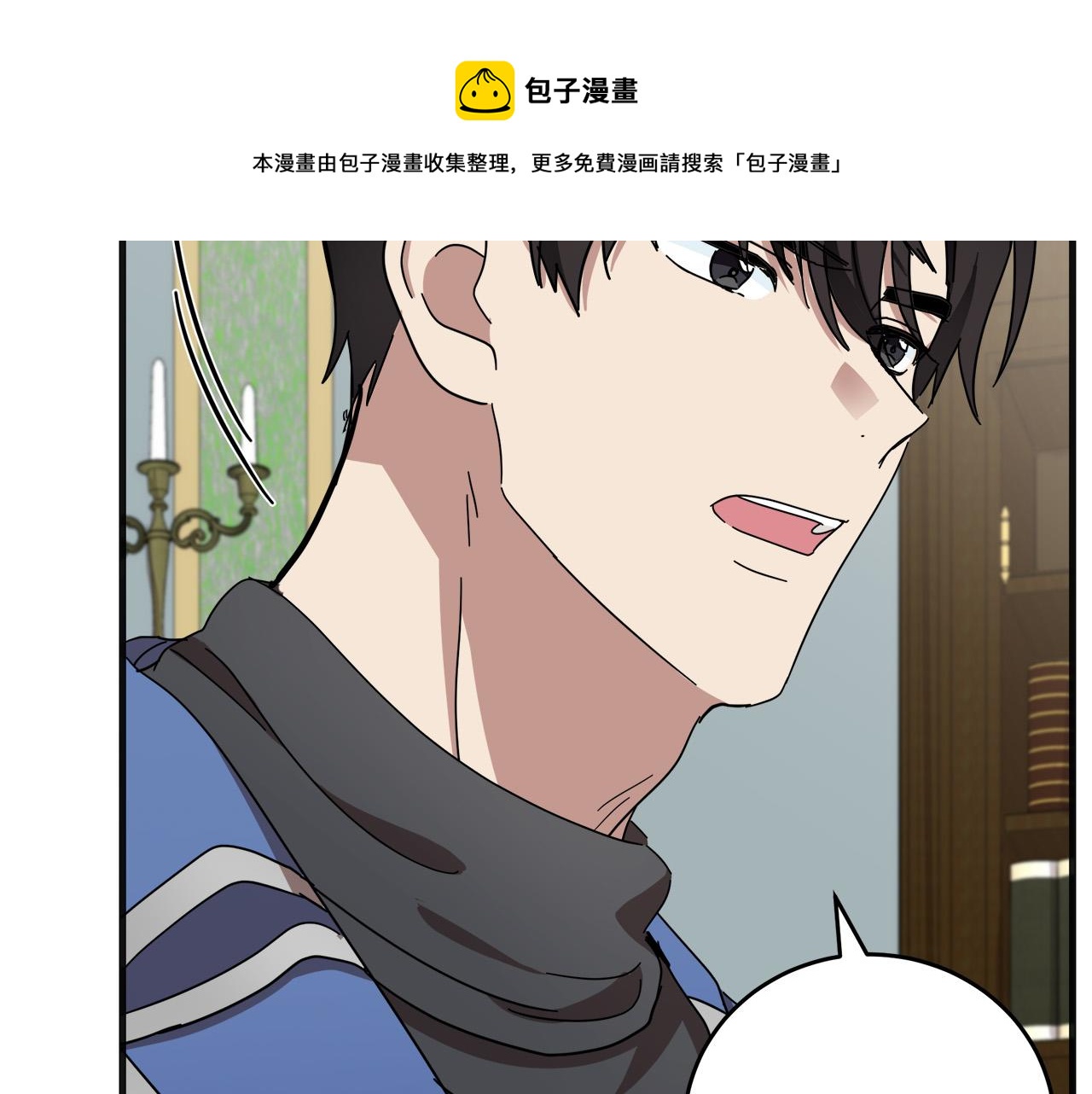 第64话80