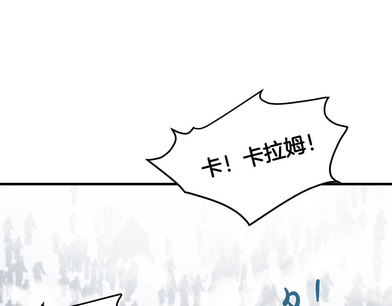 第80话157
