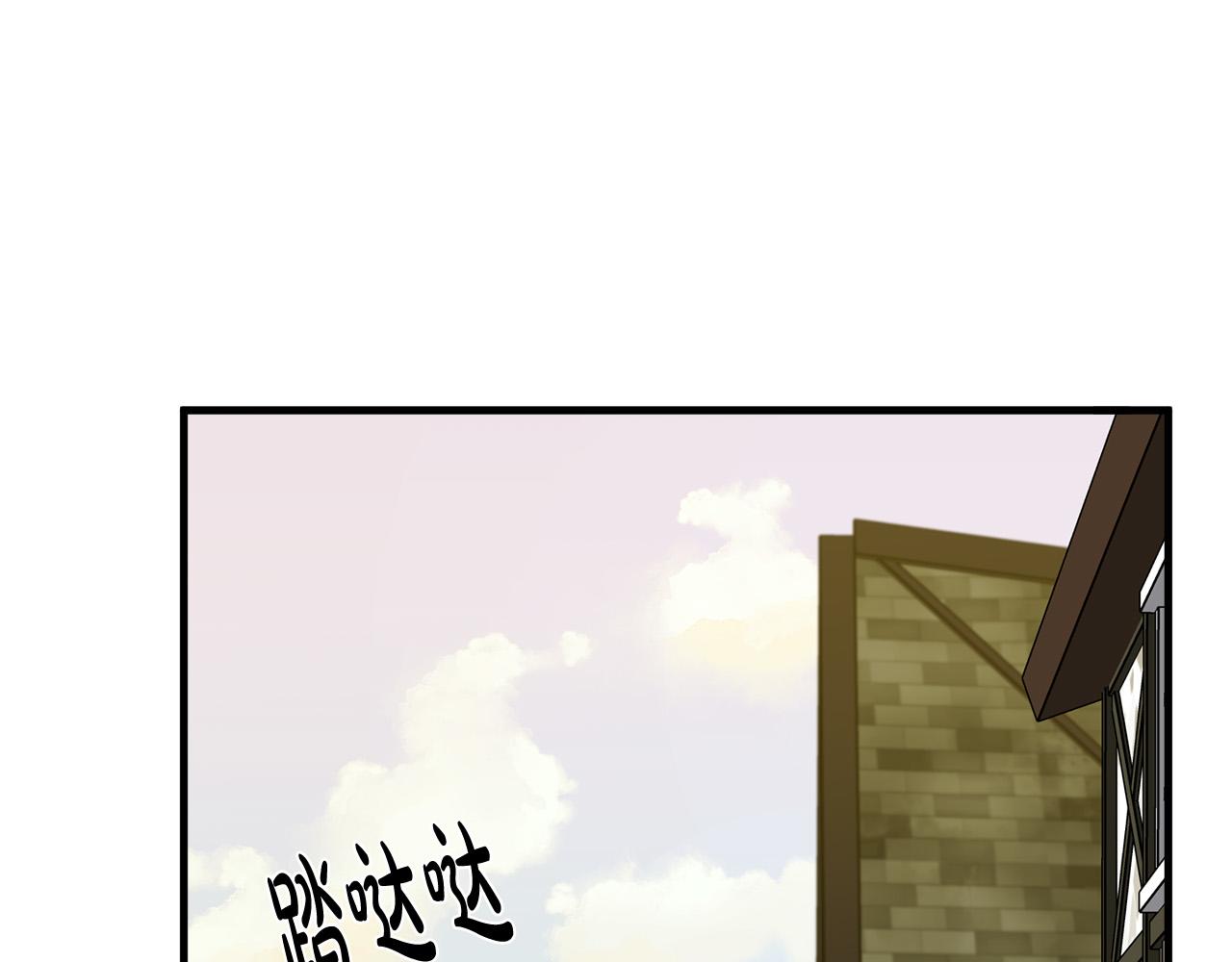 第76话132