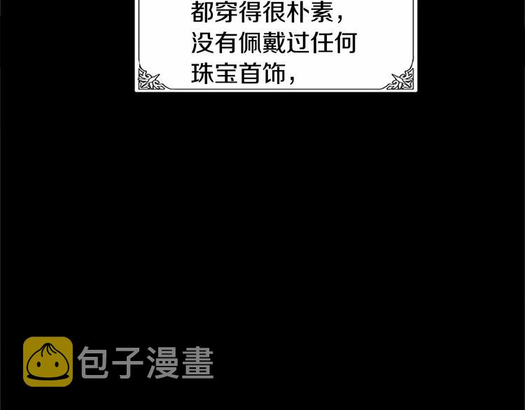第02话159