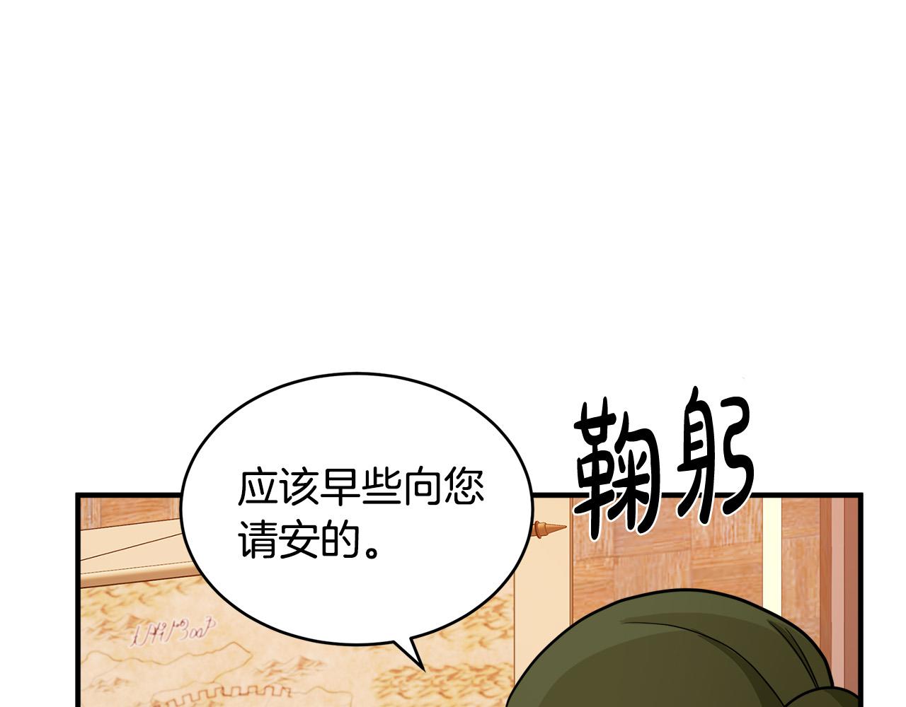 第50话160