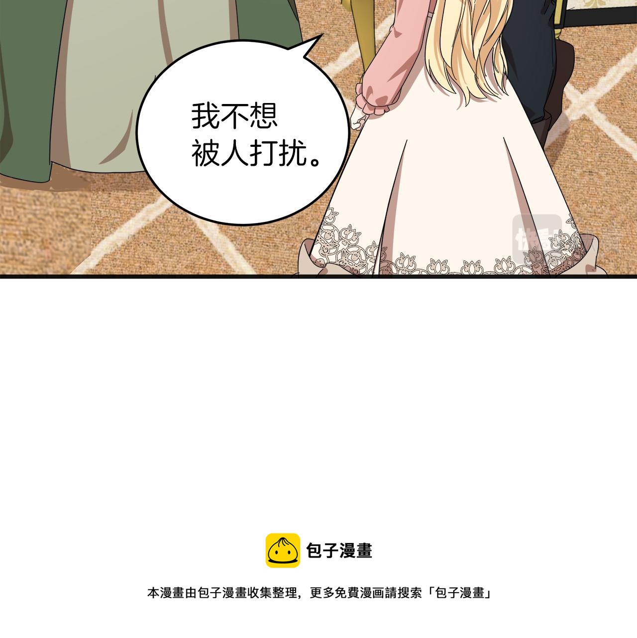 第64话40