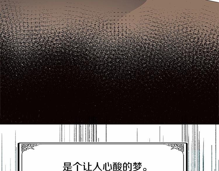 第05话110