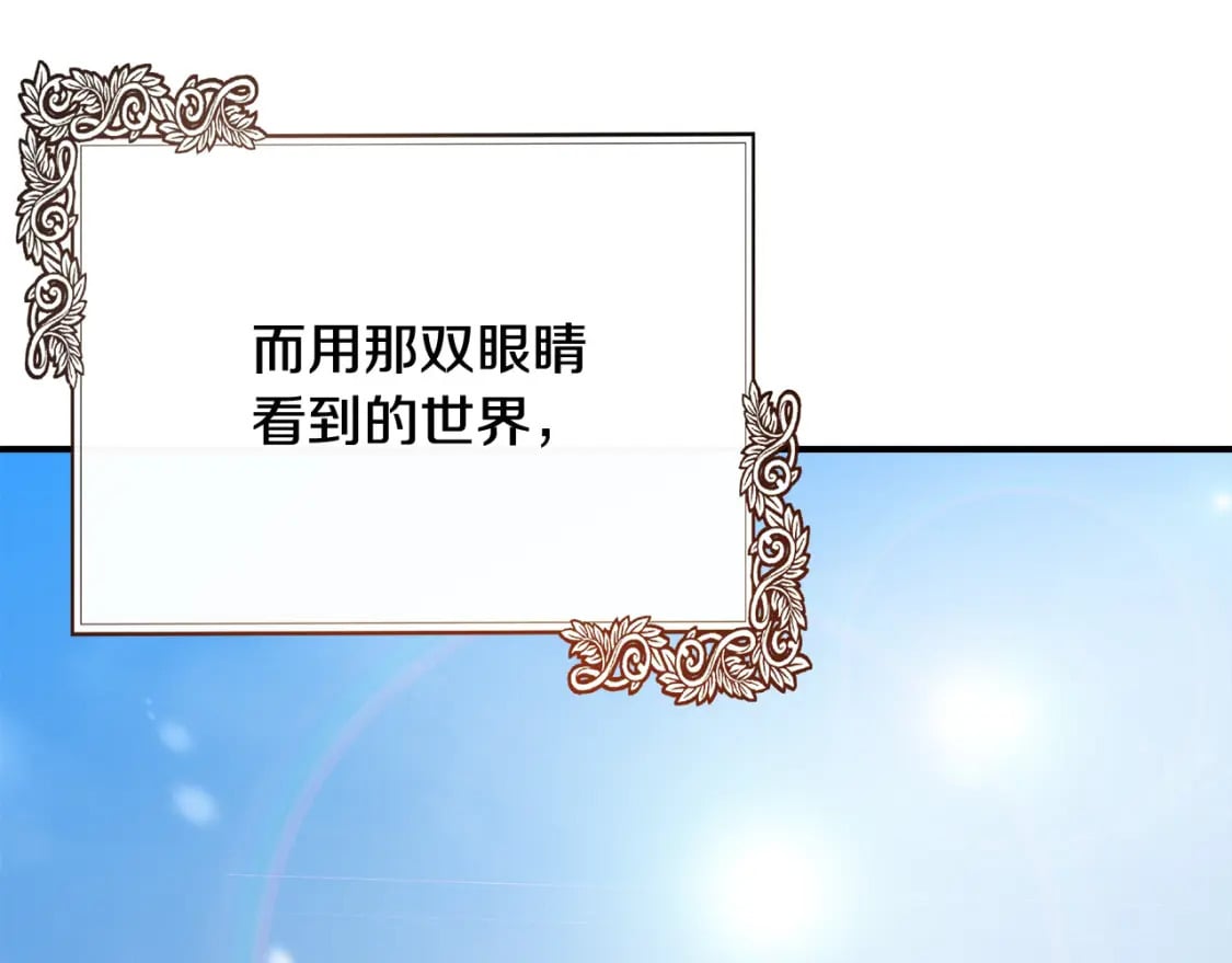 第130话 我对不起你212