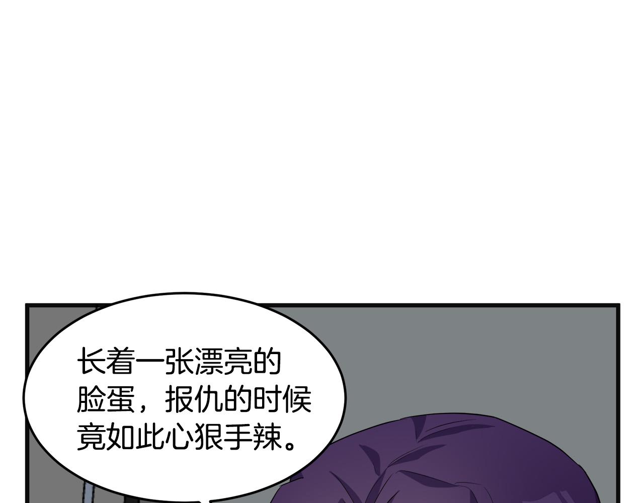 第55话39