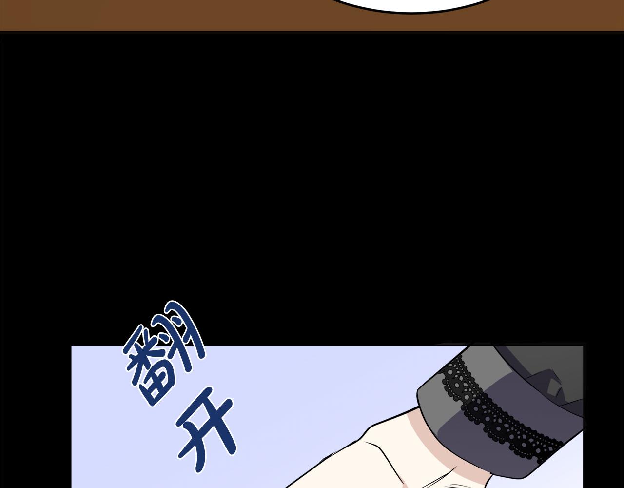 第54话67