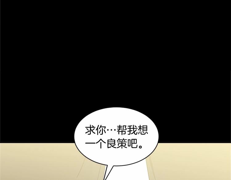 第03话148