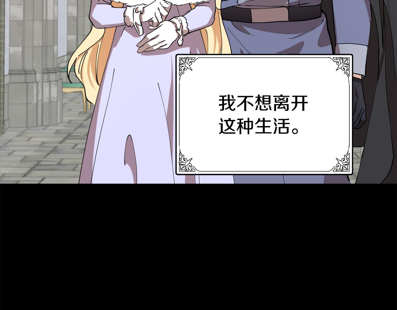第72话25