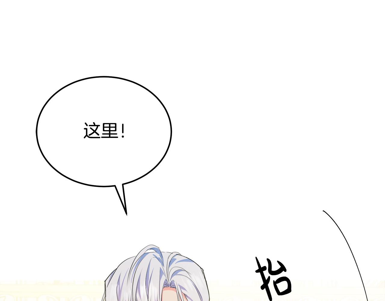 第89话174