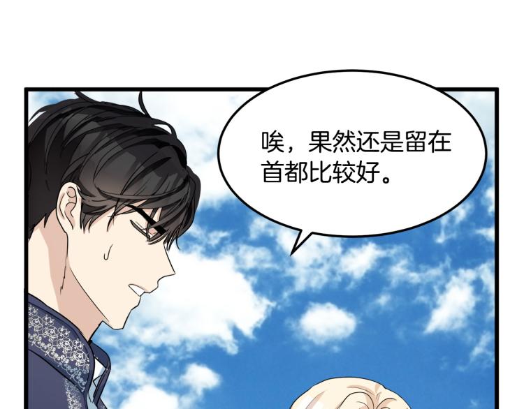 第41话156