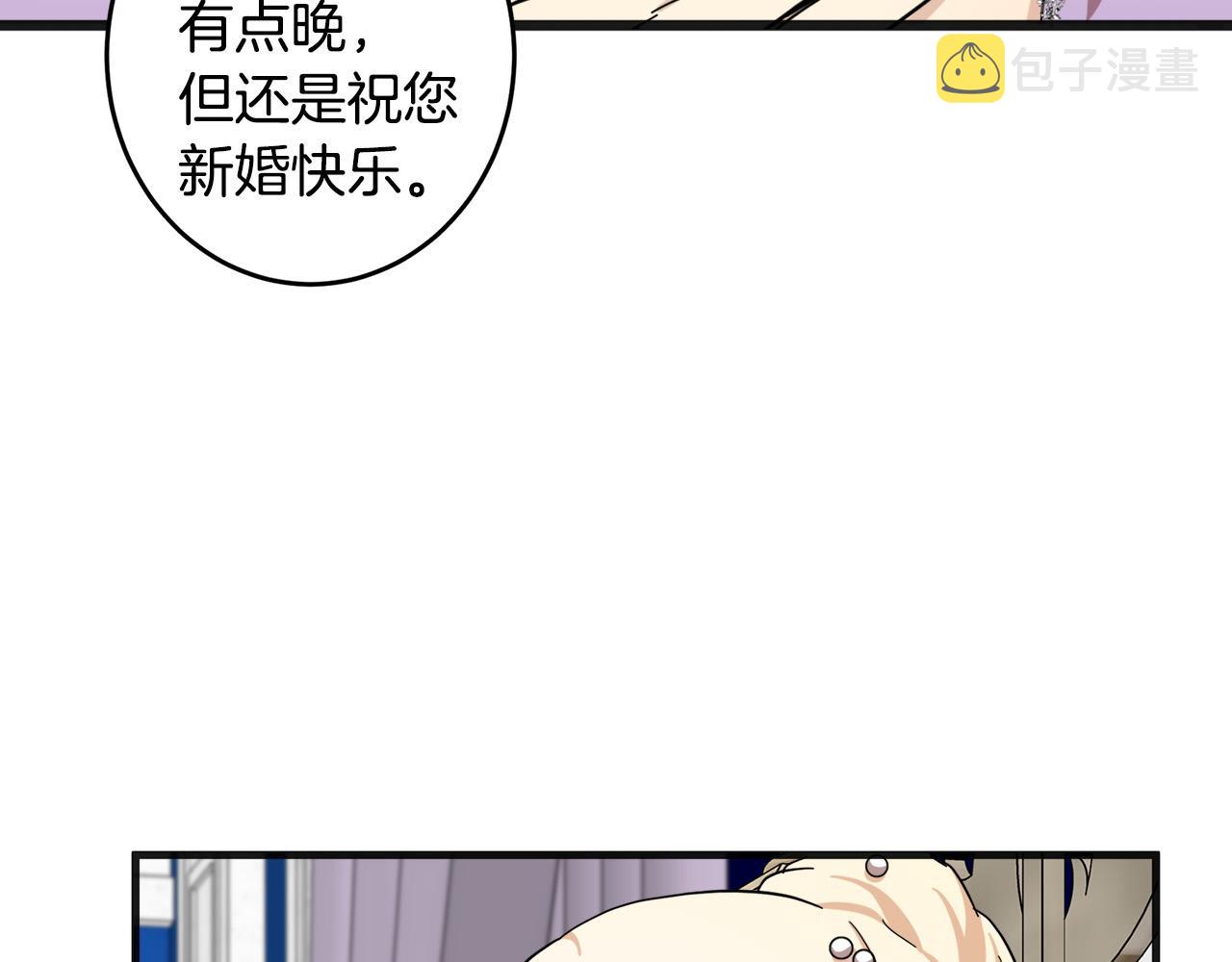 第60话26