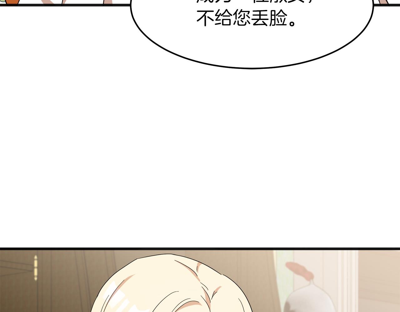 第63话159