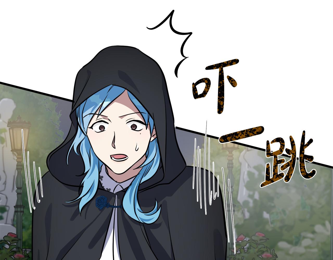 第102话 “朋友”170