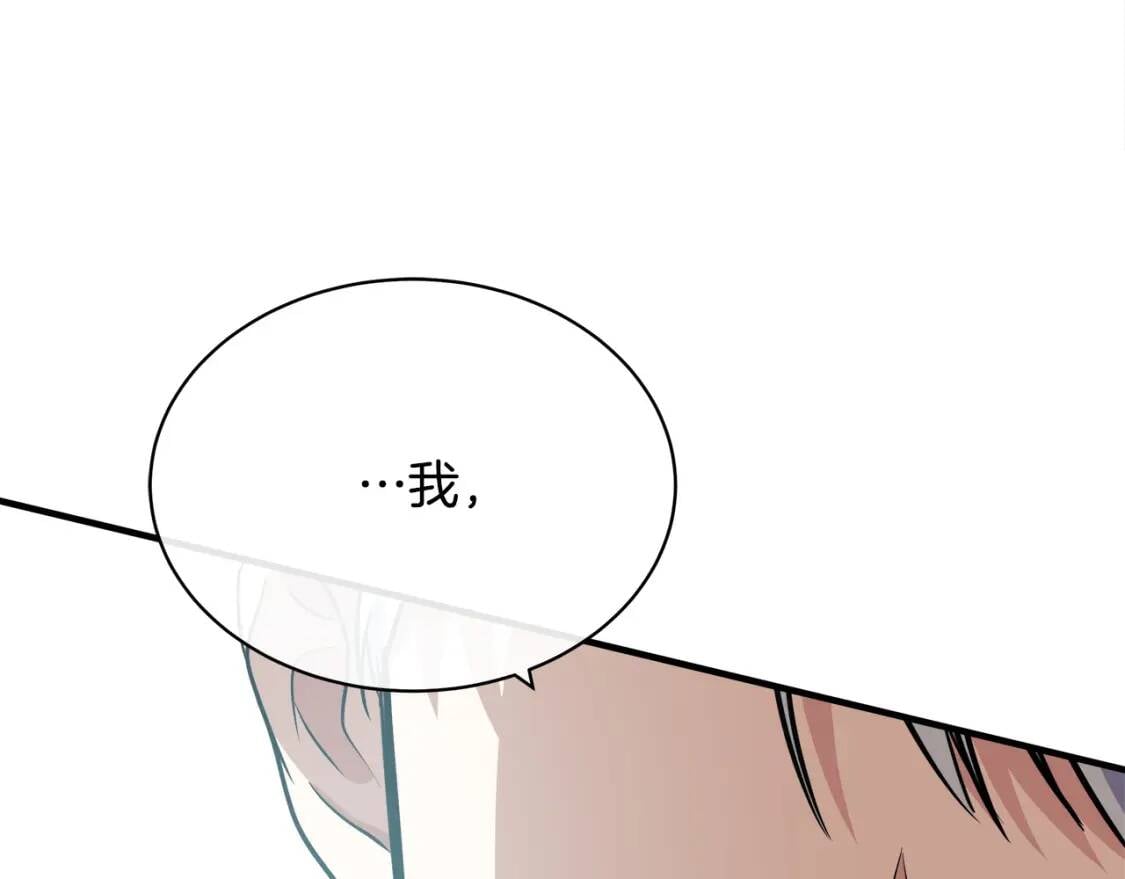 第106话 魂牵梦绕119