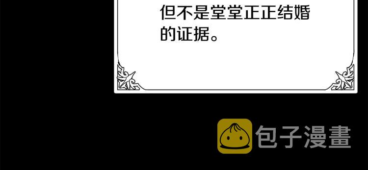 第41话45