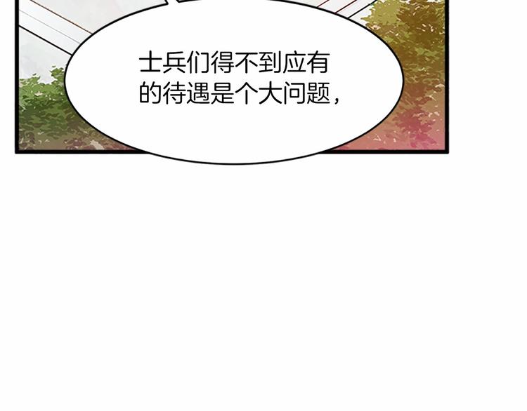 第07话17