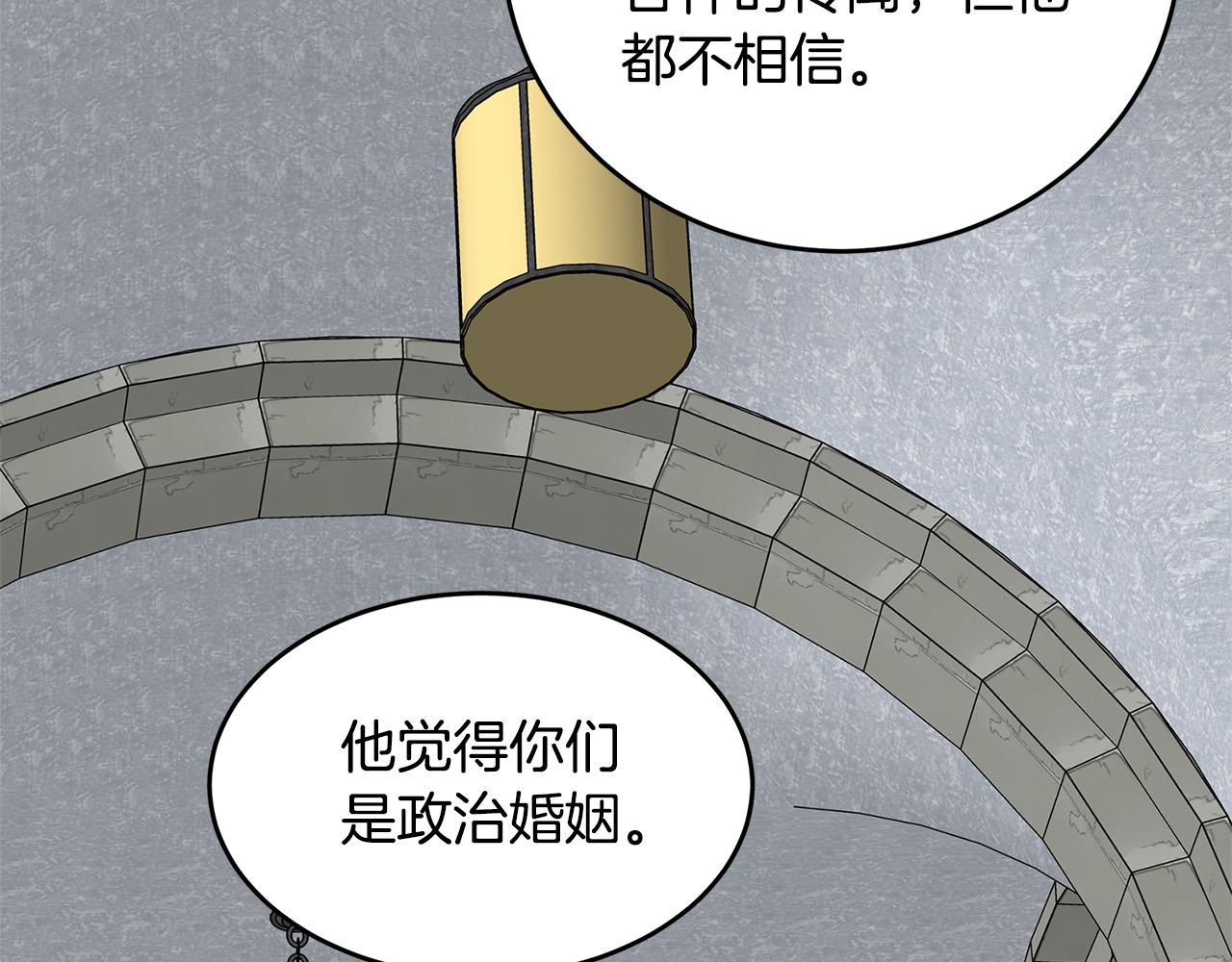 第61话101