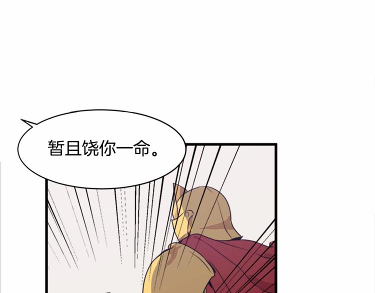 第01话126
