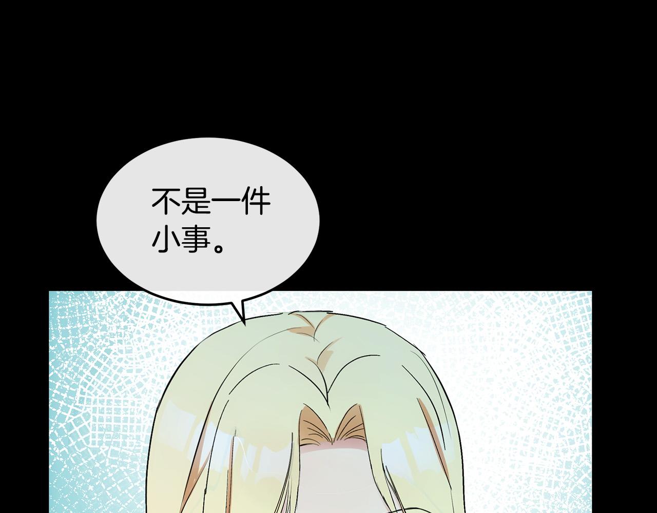 第91话176