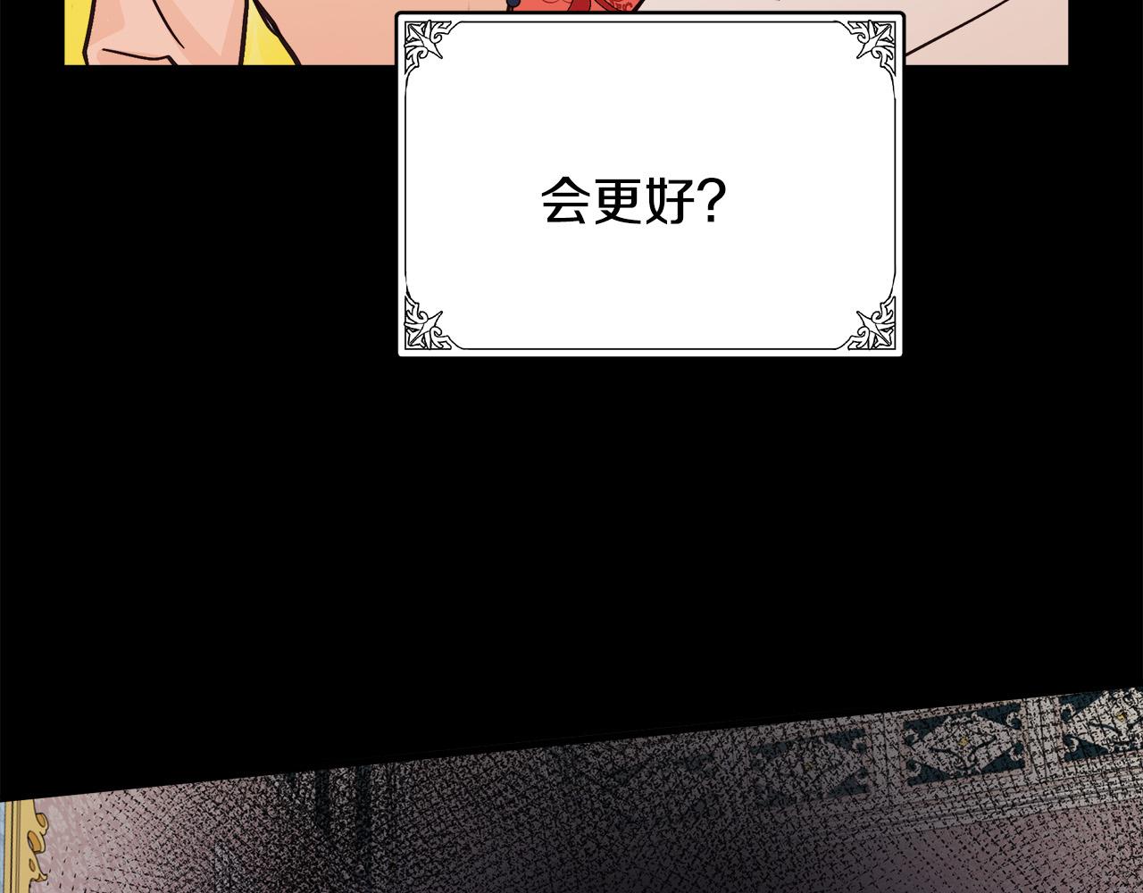 第86话125