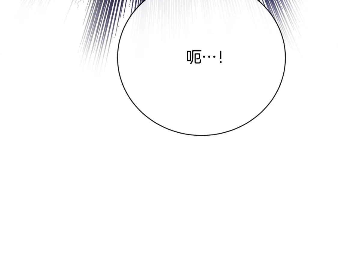 第131话 中毒199