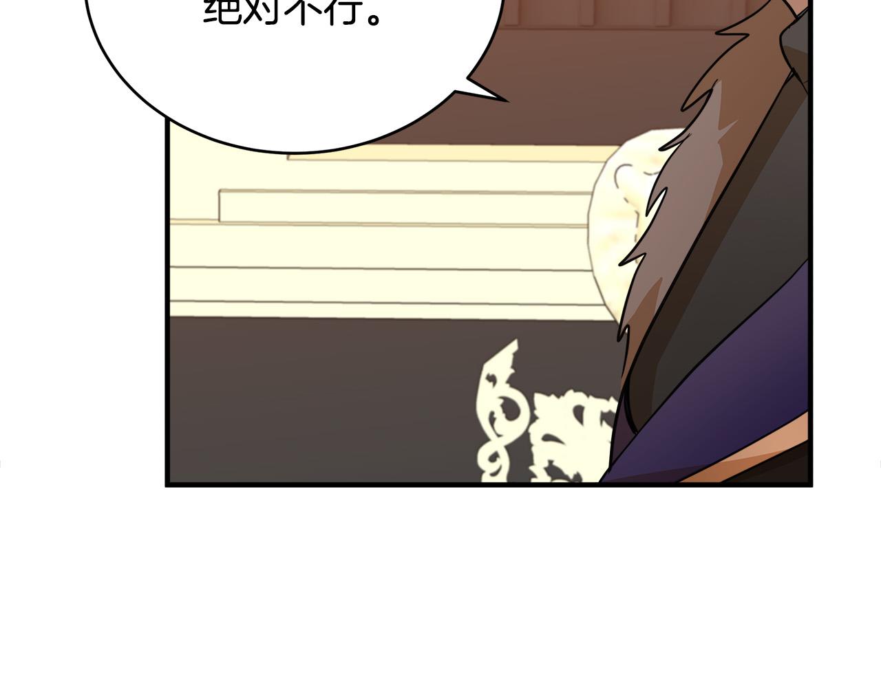 第50话102