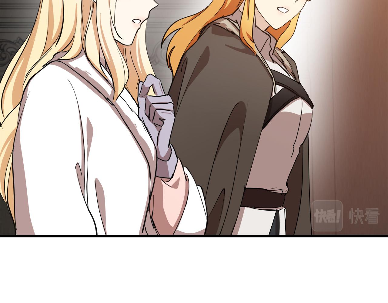 第77话69