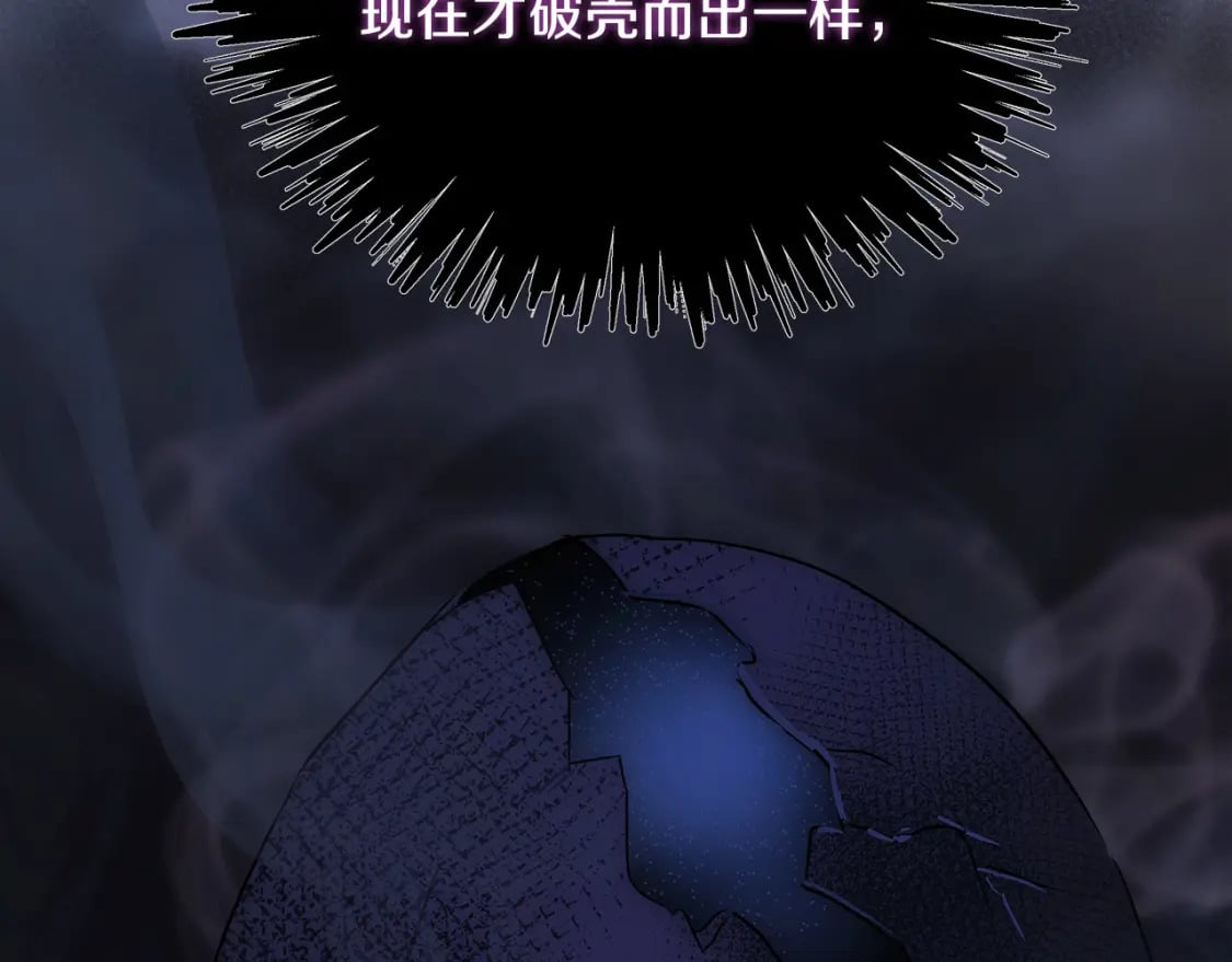 第135话 我不会再离开你186
