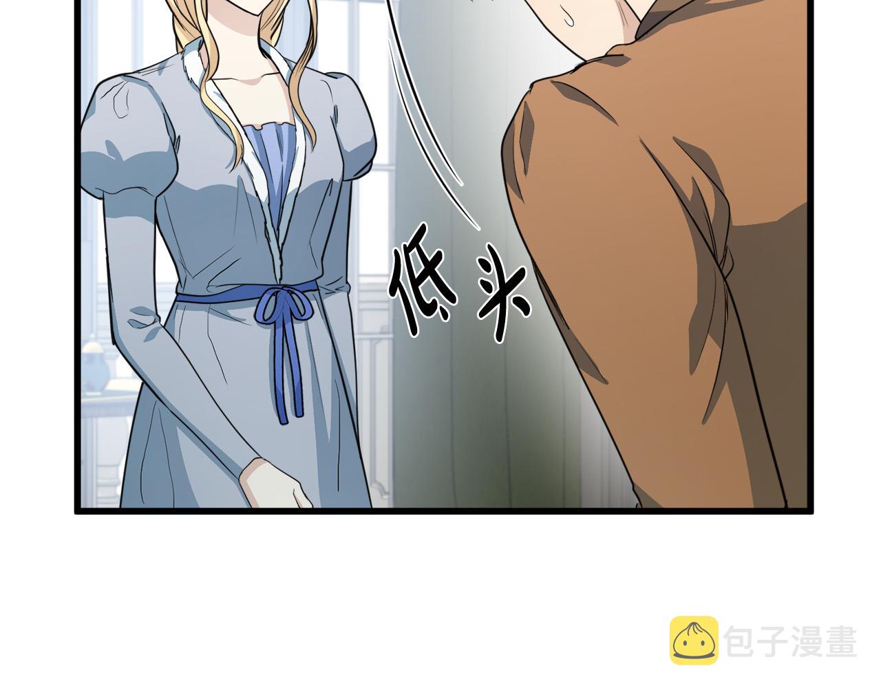 第44话34