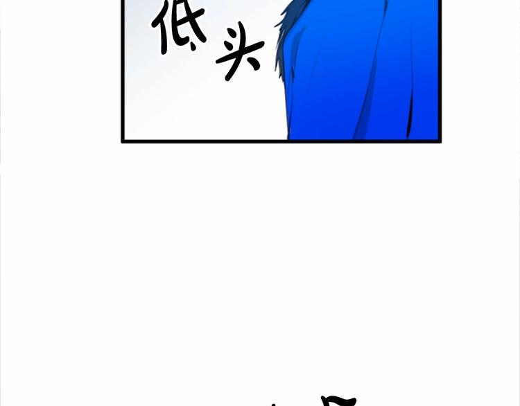 第01话85