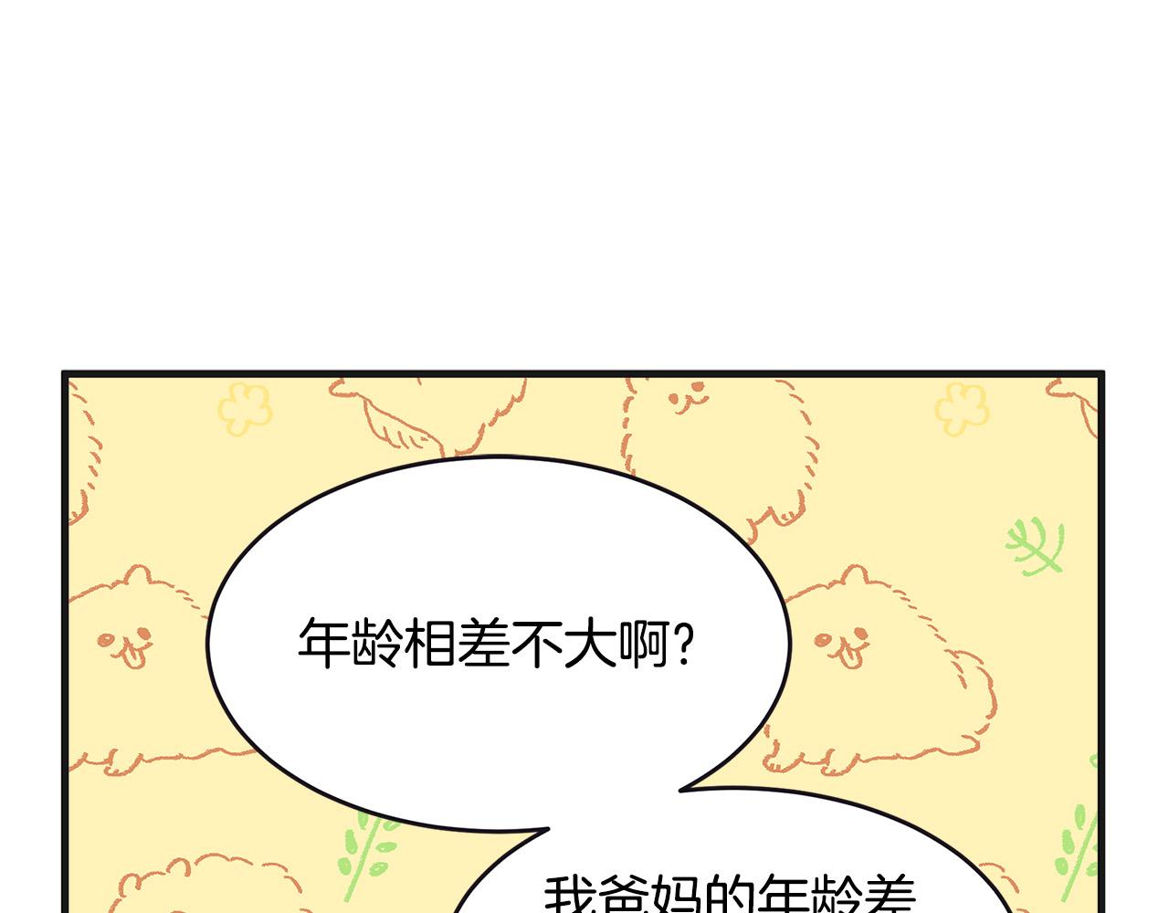 第61话158