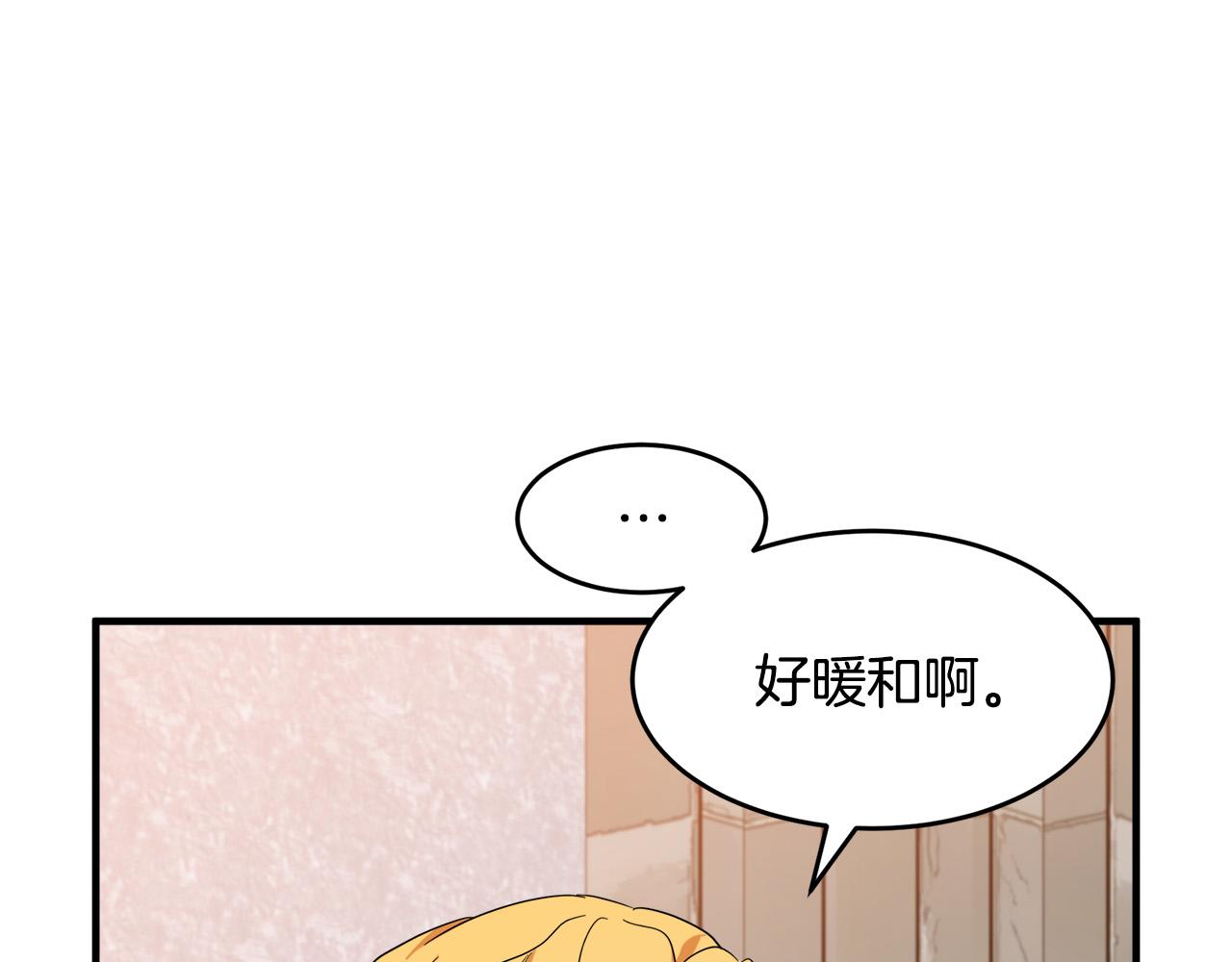 第58话102