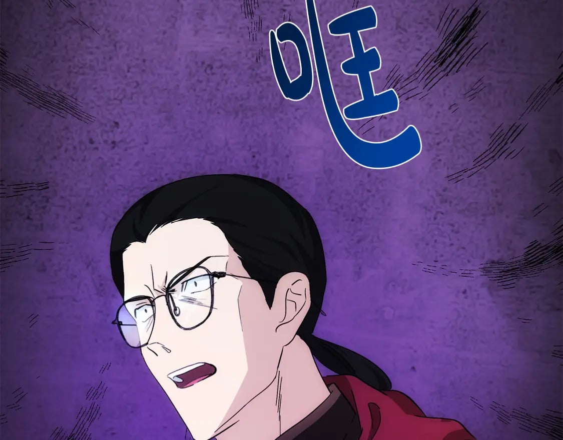 第117话 你最好小心点！89