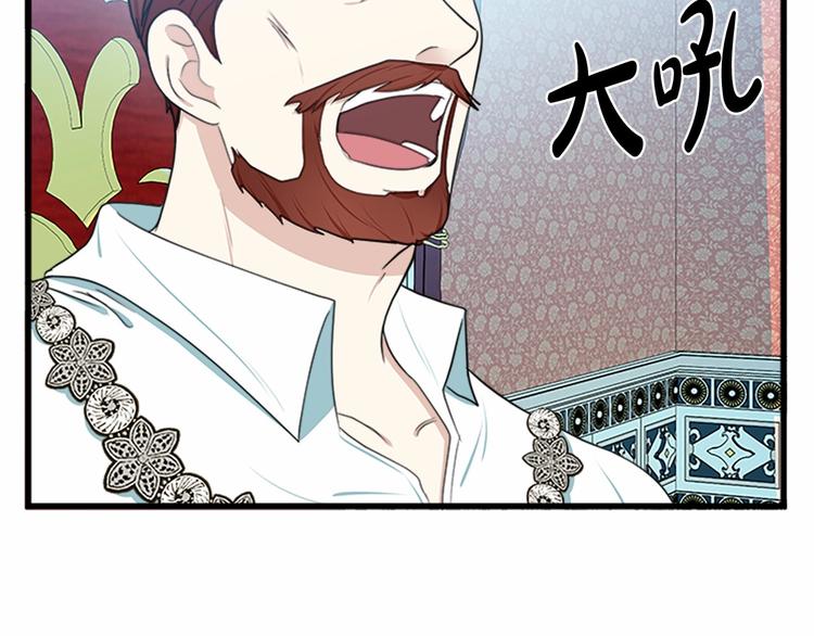 第22话92